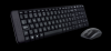 Logitech Wireless Combo MK220